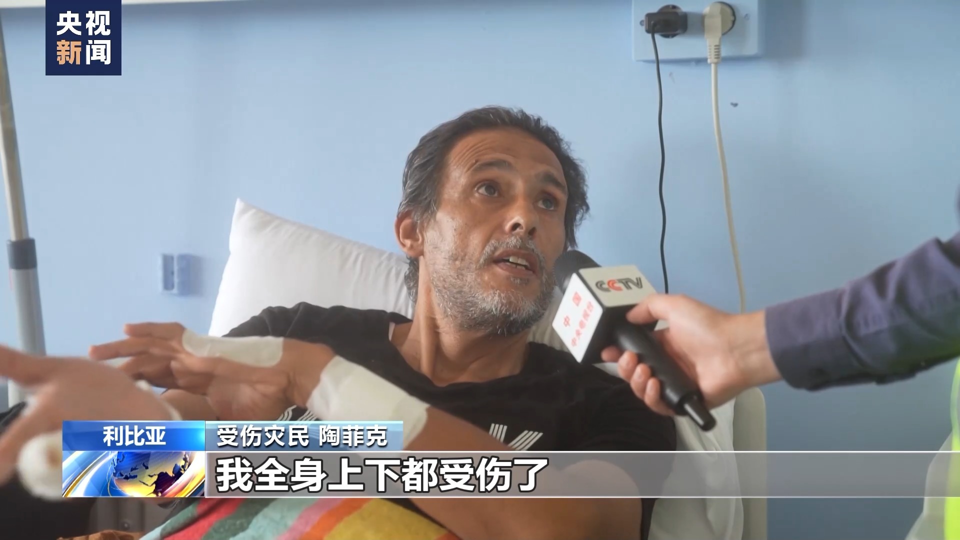 易发棋牌官网